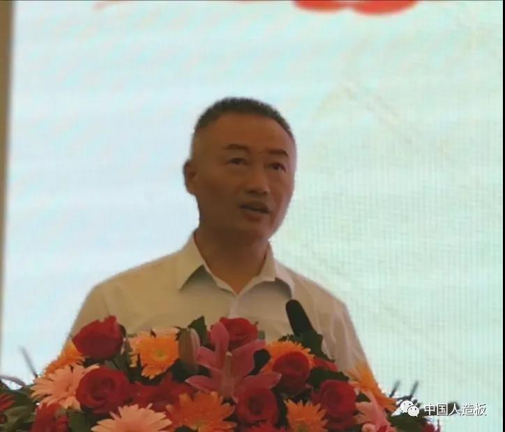 第18届全国人造板工业发展研讨会成功召开