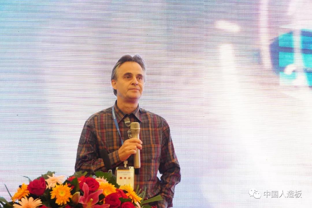 第18届全国人造板工业发展研讨会成功召开