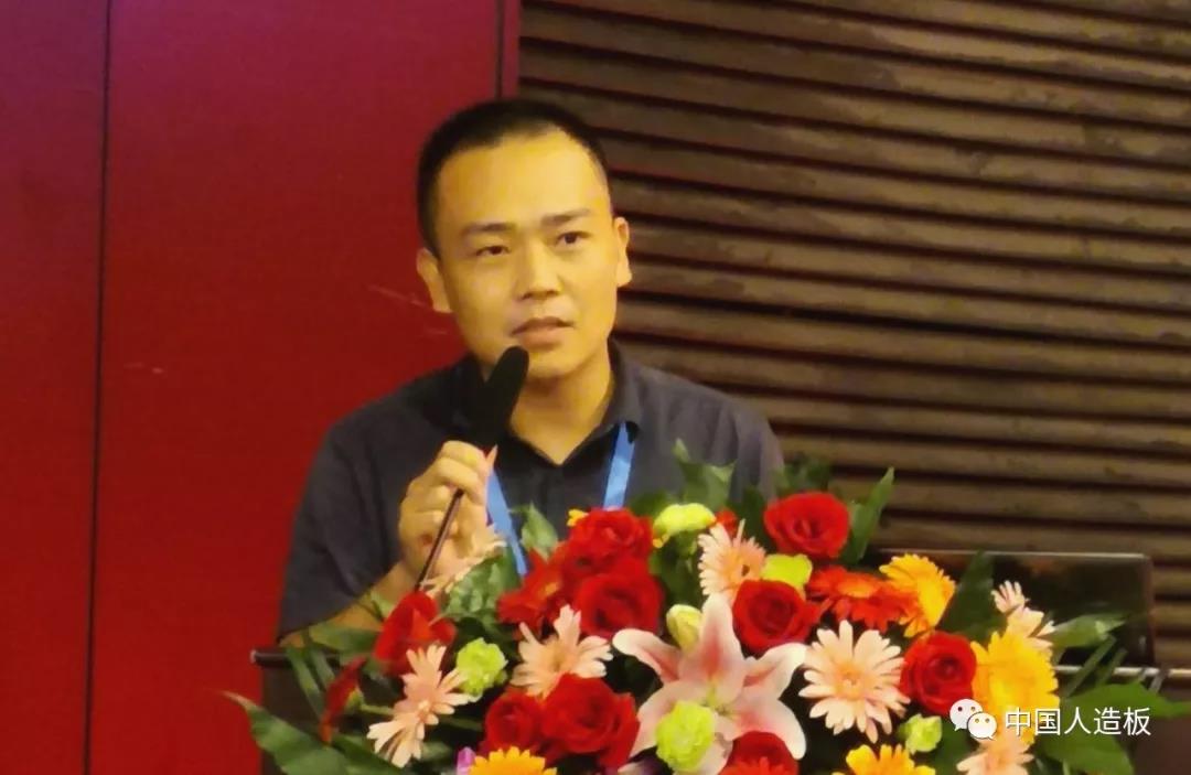 第18届全国人造板工业发展研讨会成功召开