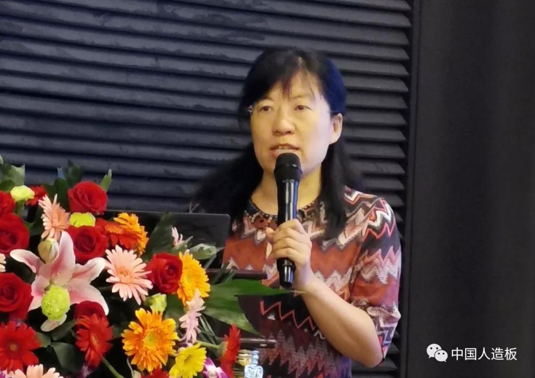 第18届全国人造板工业发展研讨会成功召开