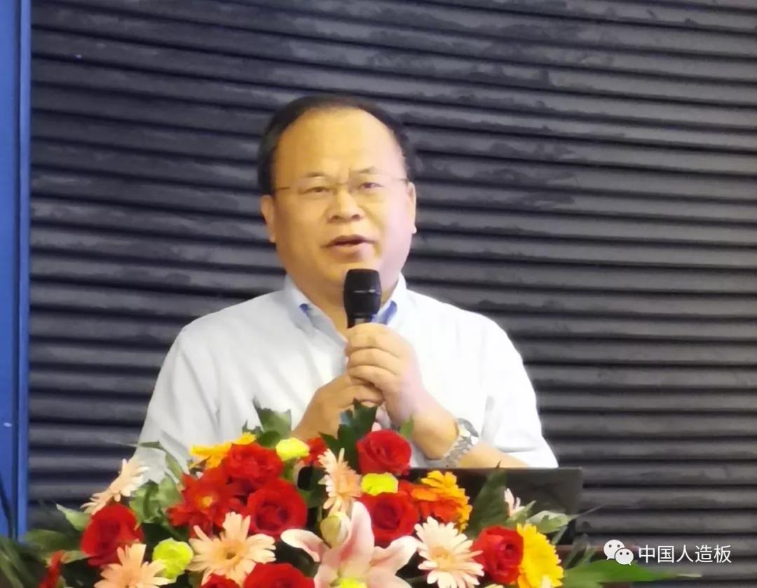 第18届全国人造板工业发展研讨会成功召开