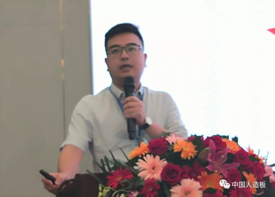 第18届全国人造板工业发展研讨会成功召开