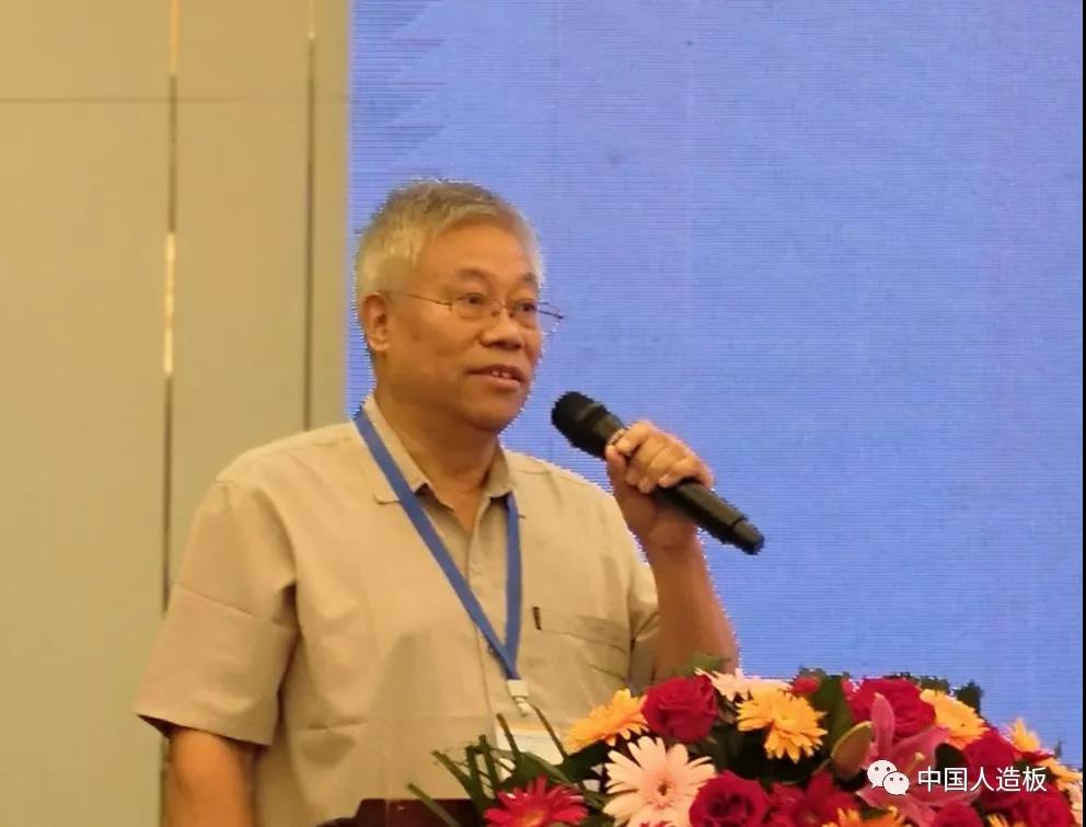 第18届全国人造板工业发展研讨会成功召开