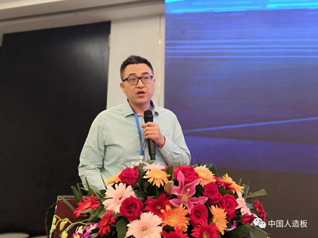 第18届全国人造板工业发展研讨会成功召开