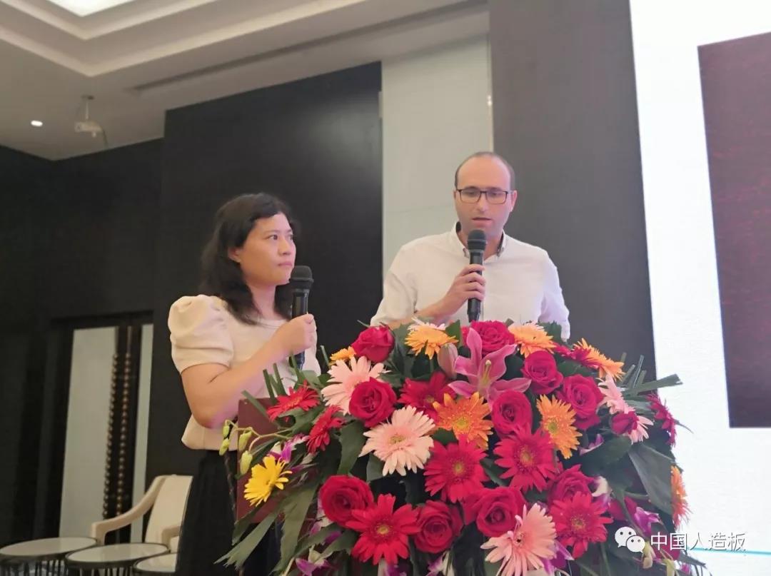 第18届全国人造板工业发展研讨会成功召开